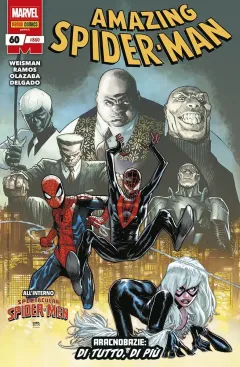 Volume cover